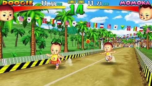 Come on Baby! screenshot 1