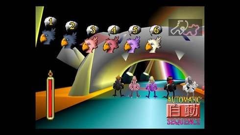 FINAL FANTASY 7 screenshot 5