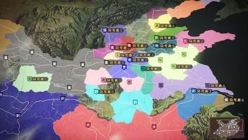 ROMANCE OF THE THREE KINGDOMS 13 screenshot 5