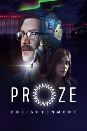 PROZE：启迪计划
