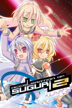 疾旋战姬极速对决2