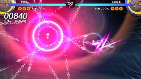 Acceleration of SUGURI 2 screenshot 1