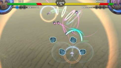 Acceleration of SUGURI 2 screenshot 3