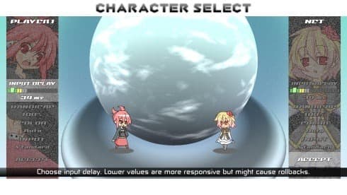 Acceleration of SUGURI 2 screenshot 5