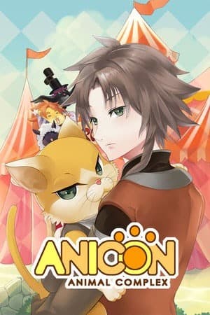 Anicon：动物情节 猫的路径