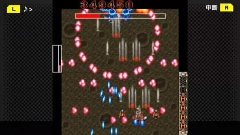 G-MODE screenshot 2