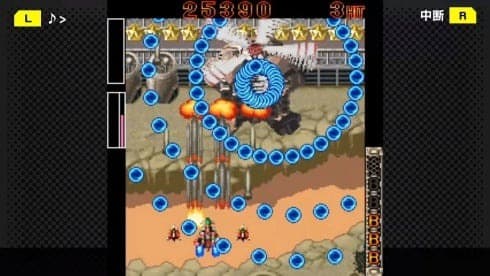 G-MODE screenshot 3