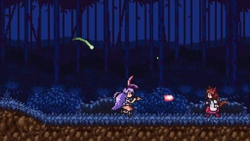 UDONGEIN X screenshot 2