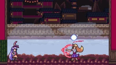 UDONGEIN X screenshot 4