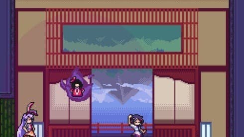 UDONGEIN X screenshot 5