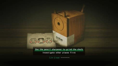 Firework screenshot 3