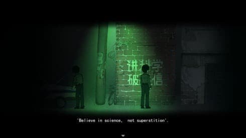 Firework screenshot 4