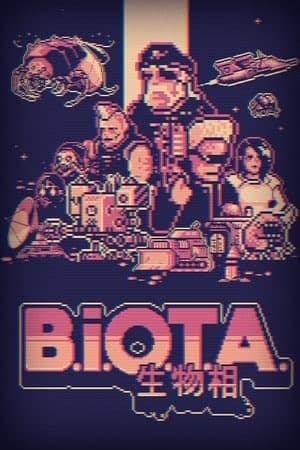 生物相