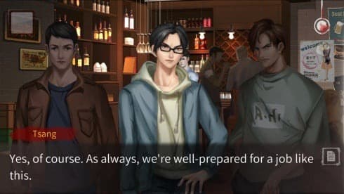 Fateful End: True Case Files screenshot 1