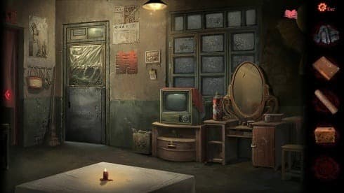 Paper Bride 2 Zangling Village screenshot 5