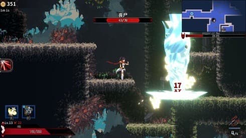 Ninja Soul screenshot 2