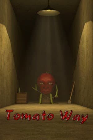 番茄之道