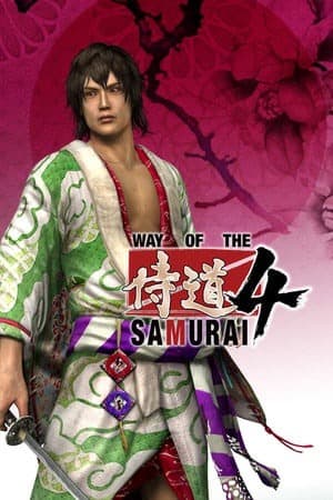 Way of the Samurai 4