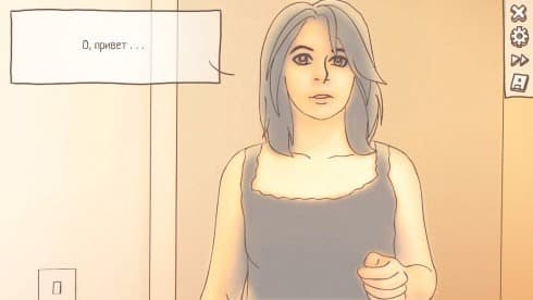 One Night Stand screenshot 2