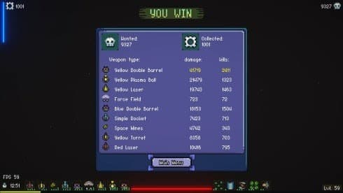 Nebula screenshot 6