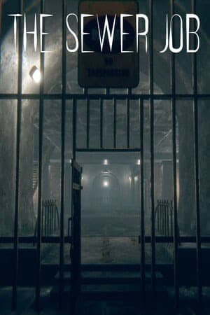 下水道的工作