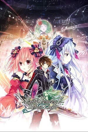 《妖精剑士_F_ _Refrain_ _Chord_》