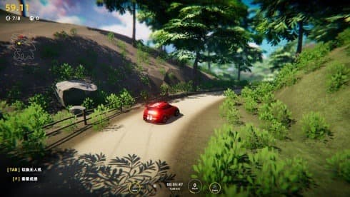 Joyride screenshot 2