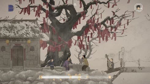 The Rewinder screenshot 1