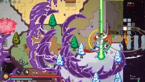 Cultivation Story: Reincarnation screenshot 2