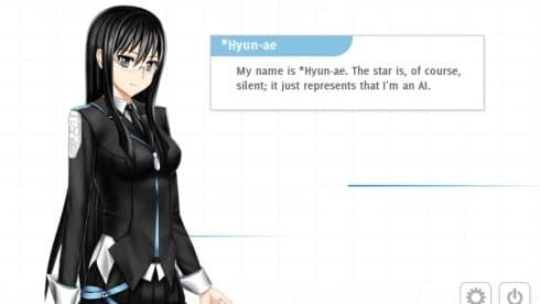 Analogue: A Hate Story screenshot 3