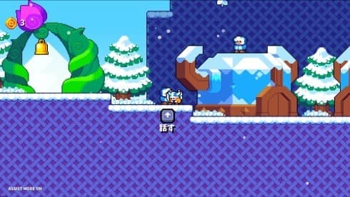 Jack Axe screenshot 3