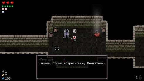 Stillborn Slayer screenshot 4