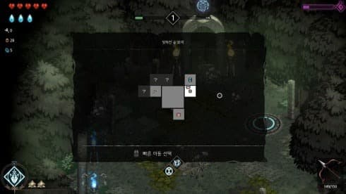 IRA screenshot 5