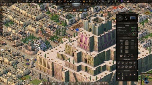 Nebuchadnezzar screenshot 6