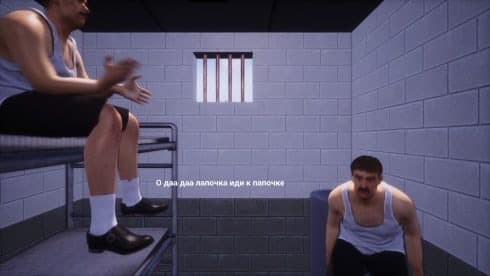 ЕСТЬ ДВА СТУЛА screenshot 6