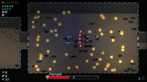 Stillborn Slayer screenshot 6