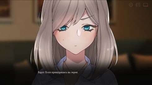 Selene Apoptosis screenshot 6