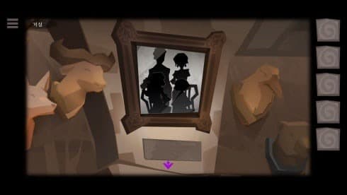 Rose and Lotus: Petals of Memories screenshot 2
