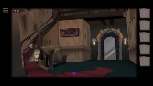 Rose and Lotus: Petals of Memories screenshot 4