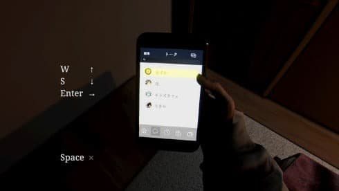 Chilla's Art: Parasocial screenshot 2