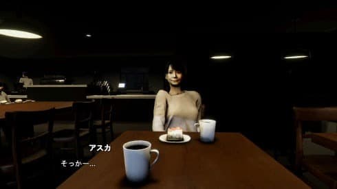 Chilla's Art: Parasocial screenshot 5