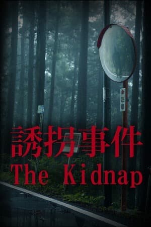 The Kidnap