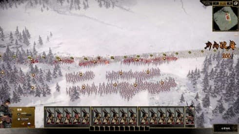 Ancient Warfare: The Han Dynasty screenshot 2