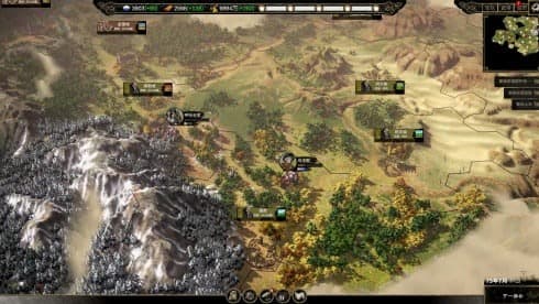 Ancient Warfare: The Han Dynasty screenshot 3
