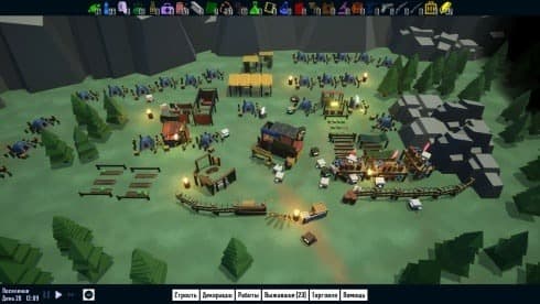 Project Apocalypse screenshot 3