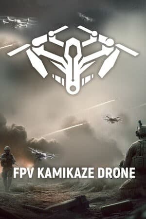 FPV神风无人机