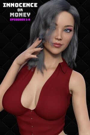 清白还是钱