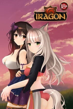 伊拉贡