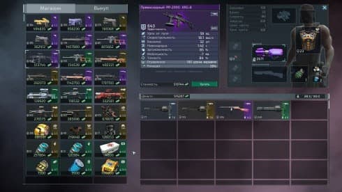 Alien Shooter 2 - The Legend screenshot 2