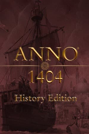 纪元1404：历史典藏版